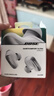 Bose【重磅新品】QuietComfort 消噪耳塞Ultra II 晨霧白 真無線藍(lán)牙QC降噪耳機(jī)大鯊4代高清通話無干擾 曬單實拍圖