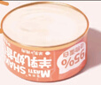 貓咪罐頭雞肉羊乳奶昔85g*24罐成幼貓補(bǔ)營養(yǎng)零食增肥濕糧補(bǔ)水 曬單實(shí)拍圖