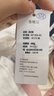 Classic Teddy女童連衣裙兒童裙子中小童裝海軍領學院長裙夏季公主裙 白色 110  曬單實拍圖