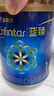 美贊臣藍(lán)臻1段820克新包裝嬰兒配方奶粉荷蘭原裝 1段820g*1罐【送300g】 曬單實(shí)拍圖