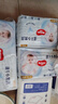 好奇（Huggies）金裝成長褲XXL74(15kg以上)加加大號嬰兒尿不濕超薄拉拉褲 曬單實拍圖