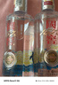 瀘州老窖 國窖1573 中國品味 小酒版 52度 100ml 濃香型白酒 100ml*2瓶 曬單實拍圖