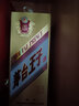 茅臺（MOUTAI）王子酒 金王子 醬香型高度白酒 53度 500ml 宴請送禮 婚宴喜酒 53度 500mL 6瓶 曬單實(shí)拍圖