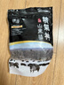 精氣神 國(guó)產(chǎn)無(wú)抗山黑豬帶膘腿肉600g 冷凍豬肉前尖豬后腿肉混合發(fā)貨 曬單實(shí)拍圖