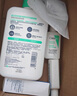 適樂膚（CeraVe）氨基酸潔面啫喱473ml(溫和清潔控油泡沫洗面奶混油性男女護膚品) 曬單實拍圖