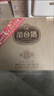 叢臺(tái) 窖齡原漿9 濃香型白酒 38.8度 480mL*4瓶 整箱裝 婚宴送禮 曬單實(shí)拍圖