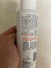 雅漾（Avene）專研溫和潔面乳100ML 深層清潔敏感肌保濕洗面奶男女效期至27.1 曬單實(shí)拍圖