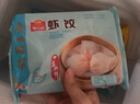 廣州酒家利口福速凍點(diǎn)心組合1435g 廣式早茶酒樓茶樓點(diǎn)心下午茶含蝦餃燒賣糯米雞 曬單實(shí)拍圖