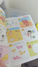兒童全腦思維拓展999題左右腦綜合大開(kāi)發(fā)2歲3-4-5歲6歲幼兒園小班中班大班智力訓練迷宮數字連線(xiàn)題空間形狀認知數學(xué)啟蒙潛能激發(fā)書(shū)籍 兒童全腦思維拓展999題 2-3/3-4歲【2本】 曬單實(shí)拍圖