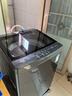 美的（Midea）波輪洗衣機(jī)全自動(dòng)家用 MB12L2 12公斤大容量 除螨 颶風(fēng)深層勁洗 隨心洗 以舊換新 家電國家補(bǔ)貼20% 曬單實(shí)拍圖