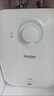 海爾（Haier）國家補(bǔ)貼20%小廚寶電熱水器11升 FCW 金剛無縫膽 一級(jí)能效節(jié)能2200W速熱儲(chǔ)水式家用廚房小型熱水寶 曬單實(shí)拍圖