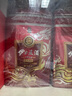 伊力特50度伊力王紅王500ml鐵盒裝 濃香型高度白酒名酒水新疆特產(chǎn)送禮酒 50%vol 500mL 6瓶 紅王整箱裝 曬單實(shí)拍圖