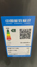 小天鵝（LittleSwan）波輪洗衣機全自動 8公斤 超凈洗 除菌除螨【TB80V27T】家電國家補貼20% 一級能效 以舊換新 曬單實拍圖