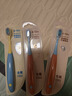 京東京造兒童寬薄護(hù)齦抗菌牙刷6-12歲 軟毛細(xì)毛含氟抗菌刷絲寬頭牙刷4支裝 曬單實(shí)拍圖