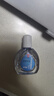 珍視明 四味珍層冰硼滴眼液15ml 假性近視 眼藥水疲勞 眼干眼澀 視力模糊 干眼癥 久看屏幕視力下降 曬單實拍圖