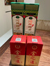 沱牌舍得 沱牌曲酒90年代 濃香型白酒 46度 480mL 1瓶 單瓶裝 曬單實拍圖