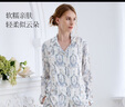 DOMIAMIA月子服產(chǎn)婦寬松大碼孕婦哺乳睡衣家居服套裝夏季薄款兩件套 紗布套裝-春日宴野(不含哺乳口) M碼【推薦100-120斤】 曬單實拍圖