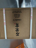 石榮霄古曲品鑒1號 貴州53度醬香型白酒糧食釀造高度白酒整箱收藏酒水 53度 500mL 6瓶 曬單實拍圖