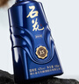 石花 盛世濃香15 濃香型白酒 42度糧食酒 500ml 單瓶裝 曬單實(shí)拍圖