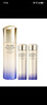 資生堂悅薇水乳清爽型護(hù)膚套裝乳100ml+水75ml×2一套正裝量【臨期清倉】 曬單實拍圖