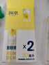 潤(rùn)本（RUNBEN）驅(qū)蚊液防蚊噴霧30ml*2支便攜式驅(qū)蚊蟲(chóng)叮咬花露水20%派卡瑞丁 曬單實(shí)拍圖