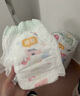 宜嬰弱酸水果拉拉褲 男女寶寶小內(nèi)褲柔軟超薄透氣干爽尿不濕 拉拉褲XXXL32片*2包【17kg以上】 曬單實(shí)拍圖