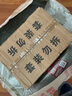 【現(xiàn)貨單本可選】環(huán)球?qū)氂浵盗?3冊(cè)全套正版我的第一本科學(xué)漫畫(huà)書(shū)大中華歷史地理探險(xiǎn)世界文明尋寶記系列 環(huán)球?qū)氂浵盗腥?3本 曬單實(shí)拍圖