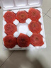 紅富士蘋果棲霞紅富士新鮮水果脆甜多汁級(jí)蘋果禮盒生鮮館水果生鮮 蘋果帶箱5斤凈重4.5斤75mm-80mm 曬單實(shí)拍圖