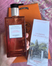 愛馬仕（HERMES）全新上市潟湖花園香水沐浴露200ml香水生日七夕情人節(jié)禮物送女友 曬單實拍圖
