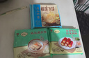 廣州酒家利口福 核桃包750g 20個(gè) 早餐半成品 廣式早茶點(diǎn)心 包子食品速食美食 曬單實(shí)拍圖