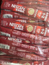 雀巢（Nestle）1+2原味速溶咖啡粉15g*100條 袋裝 （新老包裝隨機(jī)發(fā)貨） 微研磨  曬單實(shí)拍圖