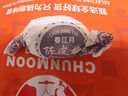 春江月紙包陳皮梅500g話梅干加應子梅子干酸梅肉蜜餞果干話梅休閑零食 曬單實拍圖