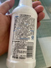 貝親（Pigeon）餐具清洗劑 奶瓶奶嘴洗潔精小瓶 150ml  MA25 曬單實(shí)拍圖