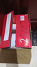 金領(lǐng)冠珍護(hù)鉑萃2段750g A2奶源 乳鐵蛋白較大嬰兒配方奶粉(6-12月)適喝 金領(lǐng)冠珍護(hù)鉑萃2段750克 曬單實(shí)拍圖
