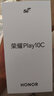 榮耀Play10C 5G AI手機(jī) 國家補(bǔ)貼 6000mAh高能電池 360°整機(jī)抗摔防水 AI 一鍵直達(dá) 8+256 幻夜黑 曬單實拍圖