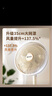 先鋒（SINGFUN）【升級(jí)一級(jí)能效】直流變頻家用電風(fēng)扇落地扇平面強(qiáng)力扇空氣循環(huán)扇節(jié)能省電大風(fēng)量輕音電扇ZCM07S 曬單實(shí)拍圖