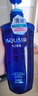 水之密語（AQUAIR）凈潤臻養(yǎng)(控油型)洗發(fā)露600ml蓬松滋養(yǎng)男女士洗發(fā)水 曬單實拍圖