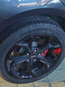 馬牌（Continental）德國馬牌輪胎 ContiMaxContactTM MC5 245/45R18 96W邁銳寶君威 曬單實拍圖