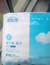 舒比奇（Suitsky） 舒比奇透氣薄氧護(hù)紙尿片 新生兒嬰兒超薄透氣干爽棉尿片  無腰貼 【尿片】M碼 56片（拍大一碼） 曬單實拍圖
