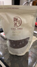 隴萃堂蕨麻250g袋裝甘肅特產(chǎn)蕨麻人參果煮粥煲湯食材干撅麻端午節禮物 曬單實(shí)拍圖