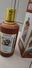 茅臺(tái)（MOUTAI）生肖收藏紀(jì)念酒 53度 2024年 500mL 1瓶 龍年 曬單實(shí)拍圖