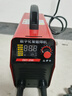 德力西（DELIXI）電焊機(jī)220v逆變直流家用液晶焊機(jī)250小型手提便攜式焊機(jī) 曬單實(shí)拍圖