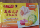 灣仔碼頭 玉米蔬菜豬肉水餃 1.98kg 玉米豬肉 1.98kg 曬單實拍圖