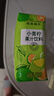 菲里維爾 FERRIS WHEEL青檸汁檸檬果汁飲料 200ml*24瓶 含NFC果汁便攜箱裝清甜果汁飲品 曬單實(shí)拍圖