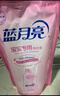 藍月亮 嬰兒洗衣液 百合香 1kg袋 補充裝 兒童寶寶專用 安全無刺激 曬單實拍圖