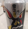 雪花啤酒（Snowbeer）純9 330ml*24聽 口感清爽 輕松暢飲 曬單實(shí)拍圖