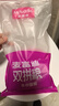 麥富迪貓糧 超肉粒凍干雙拼成貓糧美毛護(hù)腸胃 三文魚10kg/20斤 曬單實(shí)拍圖