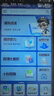讀書郎讀書郎學(xué)習(xí)機(jī)英語(yǔ)聽力寶M8  復(fù)讀機(jī)隨身聽AI精準(zhǔn)學(xué)新教材提升神器 5.5大屏 聽力 口語(yǔ)練習(xí)機(jī)mp3 5.5英寸+同步聽力+全科視頻+拍照搜題64G 曬單實(shí)拍圖