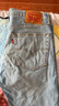 Levi's李維斯男士515修身錐形美式復(fù)古高街潮流破洞淺色牛仔褲 淺藍(lán)色 31 (32) 曬單實(shí)拍圖