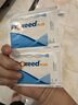 勃銳精（Proxeed）意大利勃銳精PLUS增效版 備孕女提高卵泡卵子質(zhì)量 孕期補(bǔ)鐵補(bǔ)葉酸 男版Plus*30袋（半月量）27年1-7月 曬單實(shí)拍圖